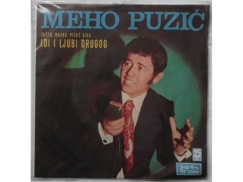 M,EHO PUZIC — IDI I LJUBI DRUGOG