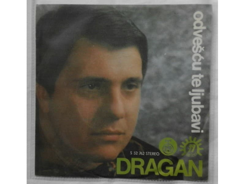 DRAGAN ANTIC — ODVESCU TE LJUBAVI