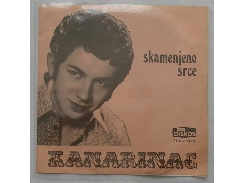 Dragoslav Mihajlovic Kanarinac — Skamenjeno srce