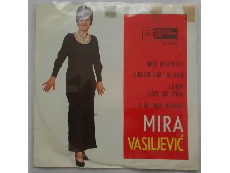 MIRA VASILJEVIC — NIKAD NECU VOLETI