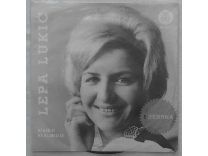 LEPA LUKIC — OPANCICI NA KLJUNCICE