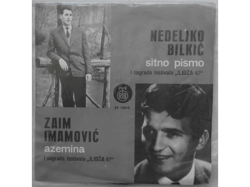 NEDELJKO BILKIC / ZAIM IMAMOVIC — ILIDZA 67