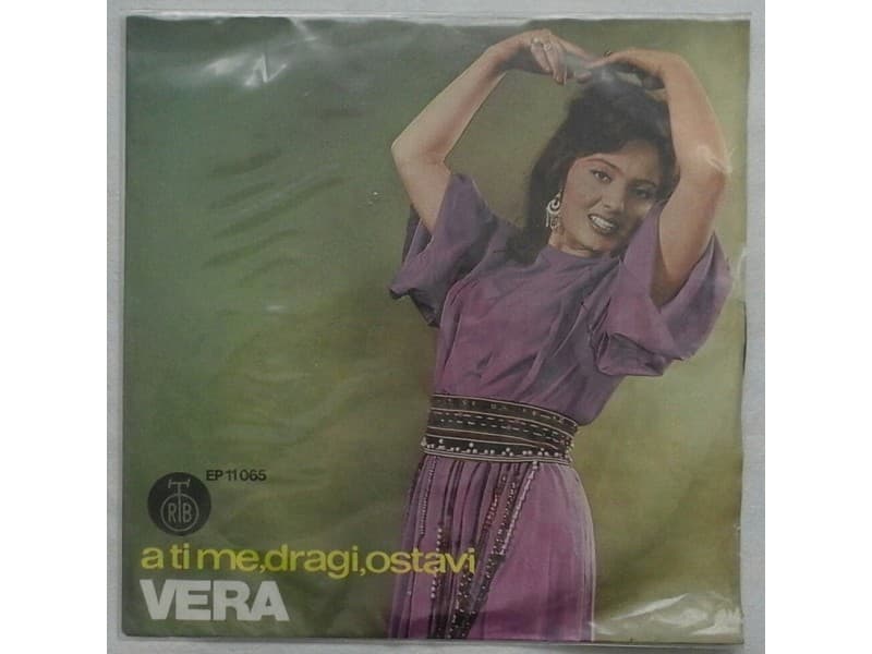VARA IVKOVIC — A TI ME DRAGI OSTAVI