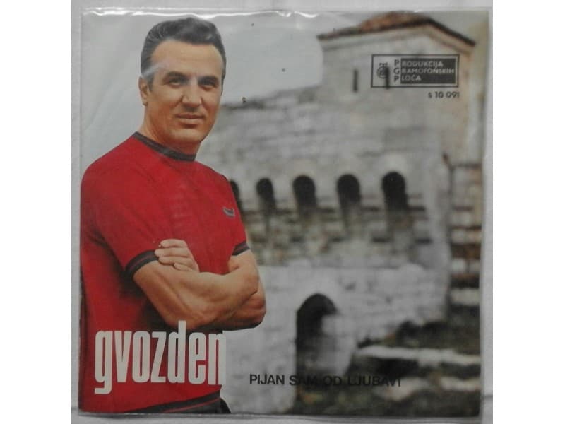 GVOZDEN RADICEVIC — PIJAN SAM OD LJUBAVI