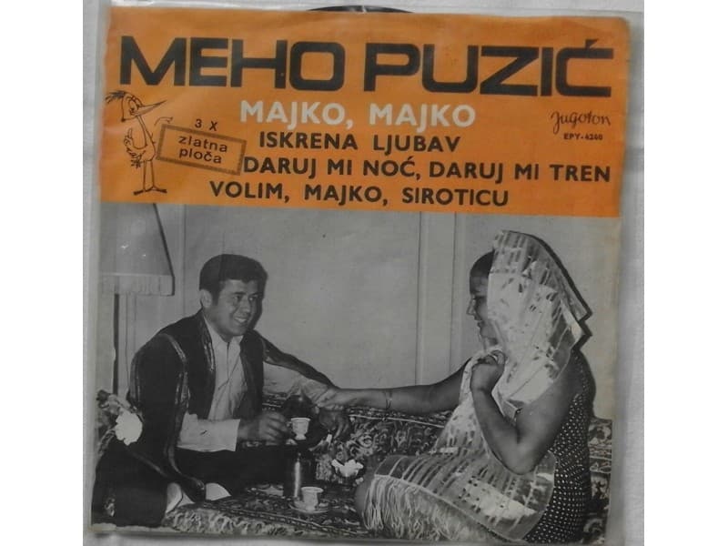MEHO PUZIC — MAJKO, MAJKO