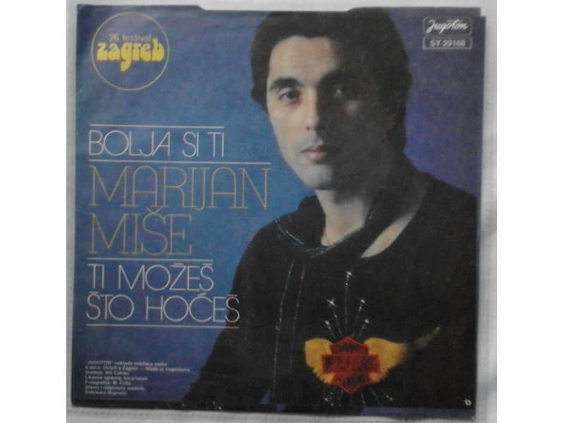 MARIJAN MISE — BOLJA SI TI