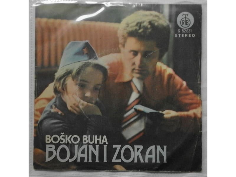 BOJAN I ZORAN RAMBOSEK — BOSKO BUHA