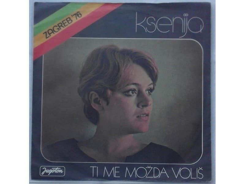 KSENIJA ERKER — TI ME MOZDA VOLIS