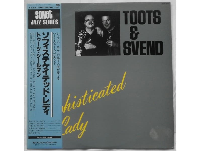 Toots Thielemans &; Svend Asmussen — Sophisticated lady