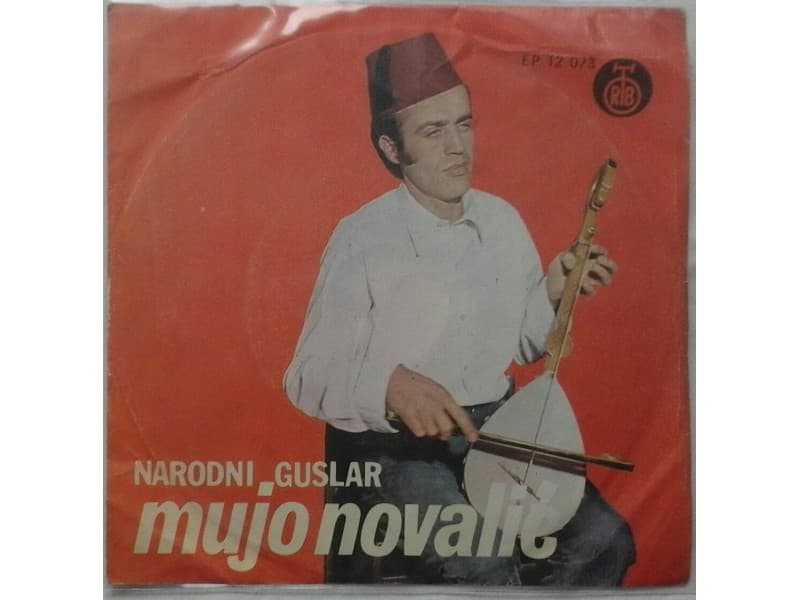 Guslar MUJO NOVALIC — BAUKOVA PJESMA