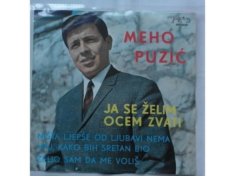MEHO PUZIC — JA SE ZELIM OCEM ZVATI