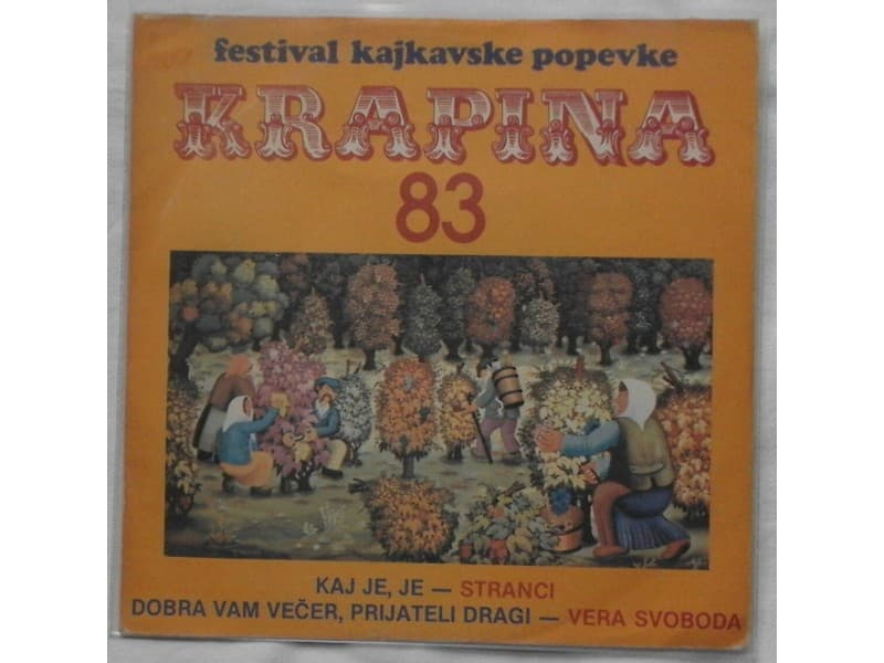 VARIOUS — KRAPINA `83 Stranci / Vera Svoboda
