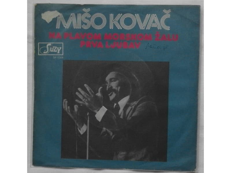 MISO KOVAC — NA PLAVOM MORSKOM ZALU