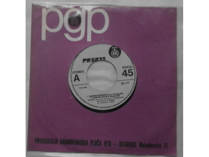Studijski ansambl / Decji hor RTB Kolibri — PESK `82