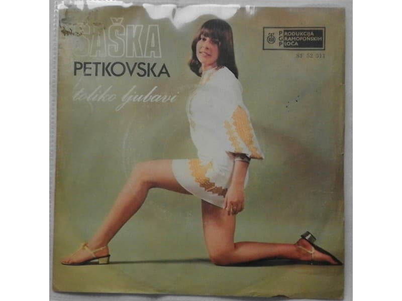 SASKA PETKOVSKA — TOLIKO LJUBAVI