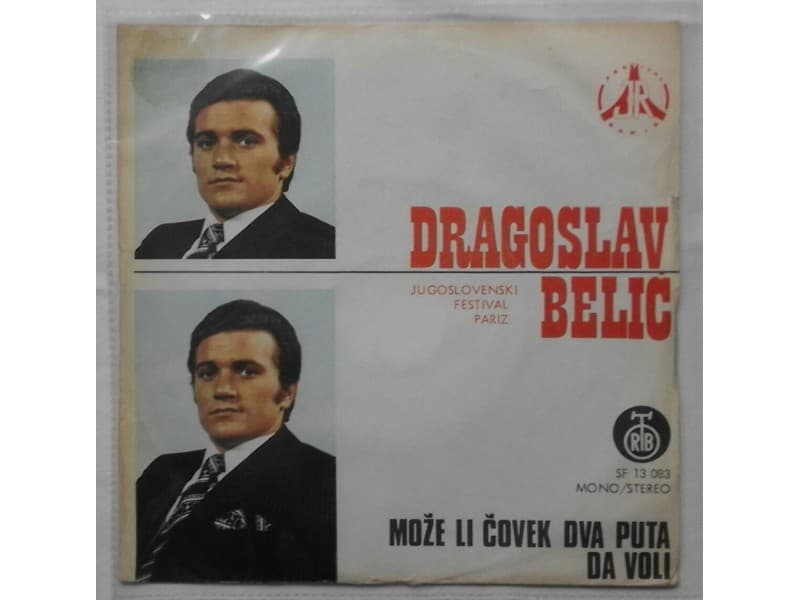 DRAGOSLAV BELIC — Moze li covek dva puta da voli