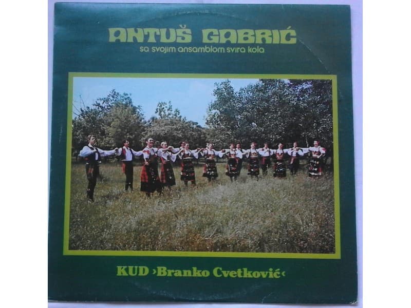ANTUS GABRIC — KOLA / POMORAVSKI VEZ