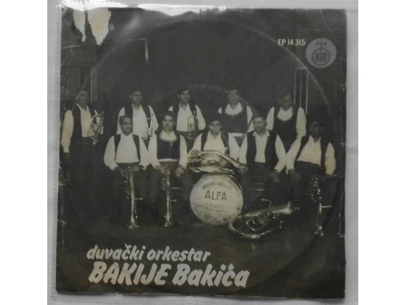DUVACKI ORKESTAR BAKIJE BAKICA — KOLA