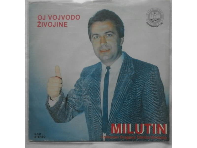 MILUTIN PESOVIC — OJ VOJVODO ZIVOJINE