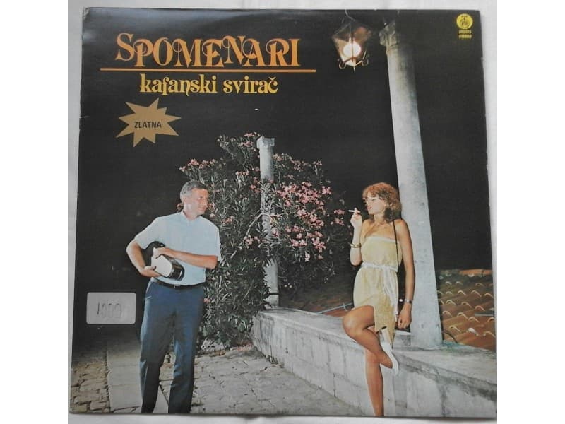 SPOMENARI — KAFANSKI SVIRAC