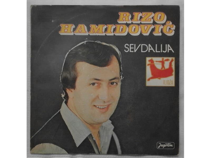 RIZO HAMIDOVIC — SEVDALIJA