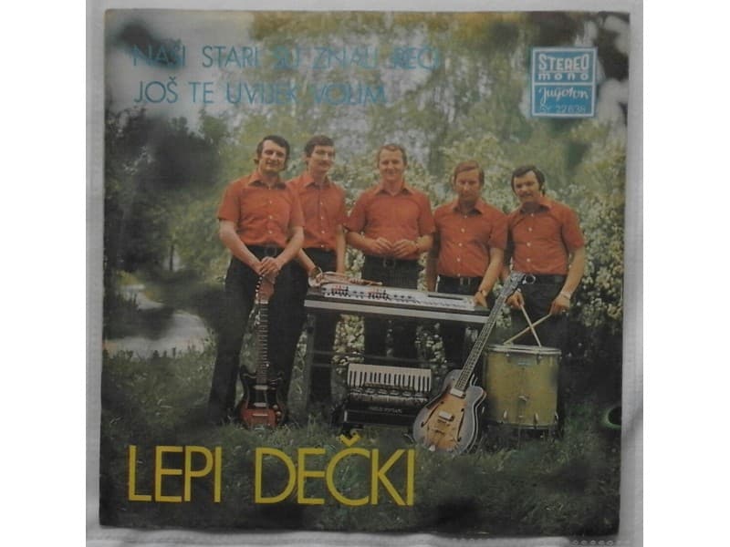 ANSAMBL LEPI DECKI — Nasi stari su znali reci
