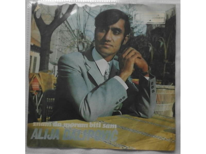 ALIJA DALIPOVIC — ZNAM DA MORAM BITI SAM