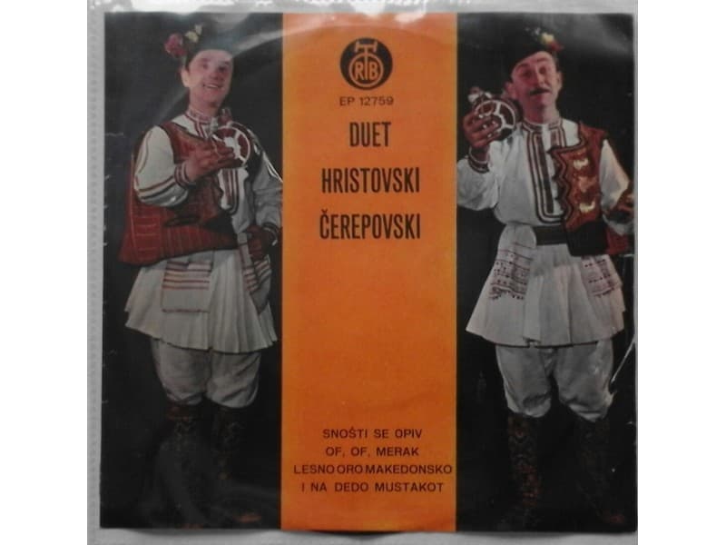 Duet HRISTOVSKI — CEREPOVSKI - Snosti se opiv