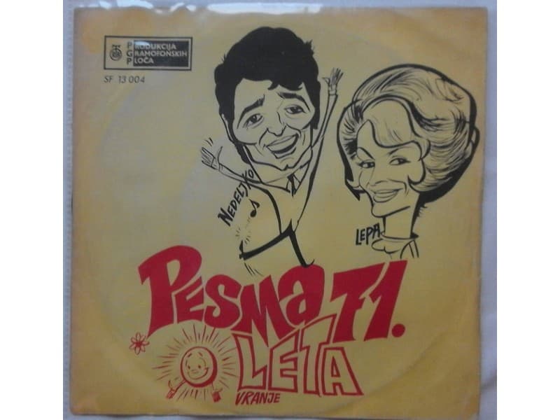 LEPA LUKIC / NEDELJKO BILKIC — VRANJE `71