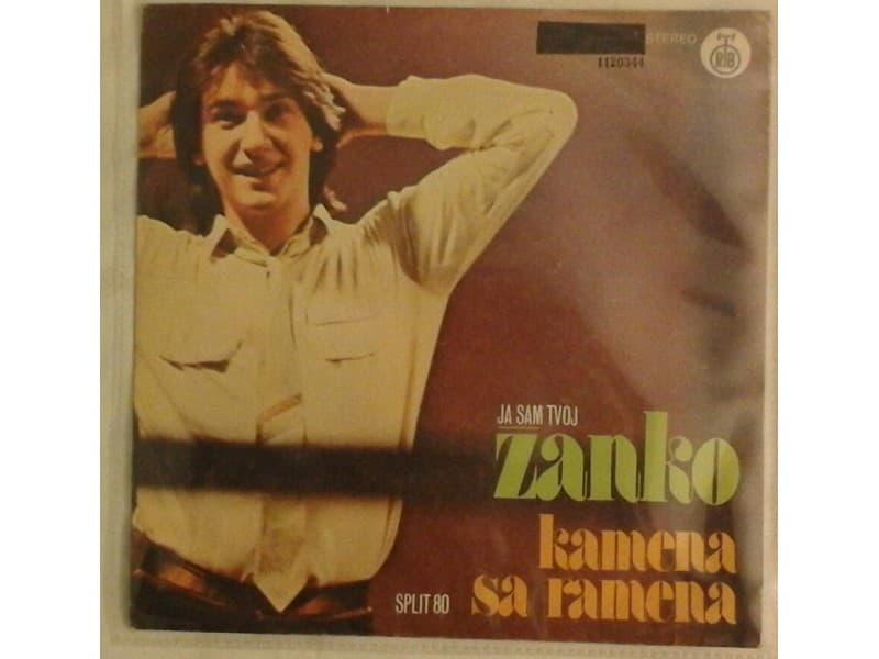 DRAZEN ZANKO — KAMENA SA RAMENA