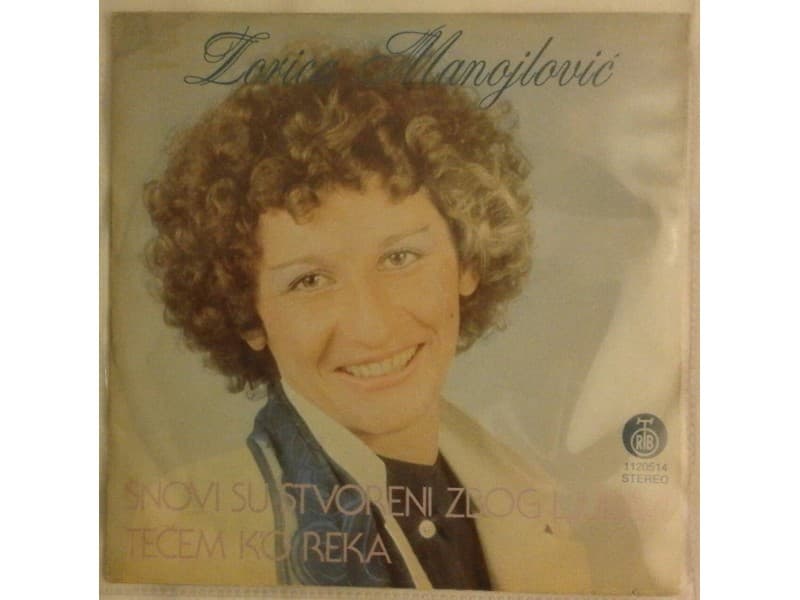 Zorica Manojlovic — Snovi su stvoreni zbog ljubavi