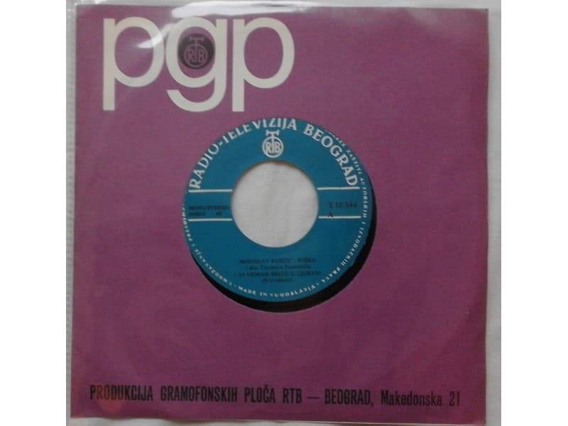 MIROSLAV KOSTIC-MISKO — Ja nemam srece u ljubavi