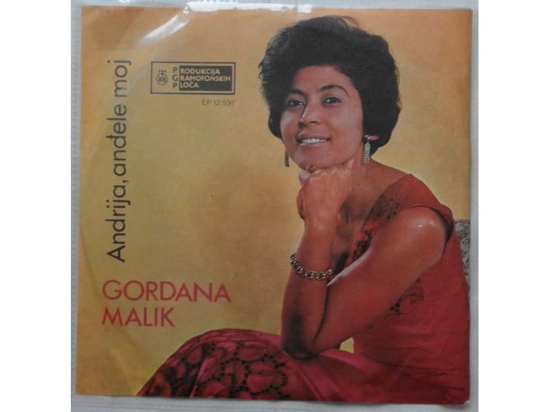 GORDANA MALIK — ANDRIJA, ANDJELE MOJ
