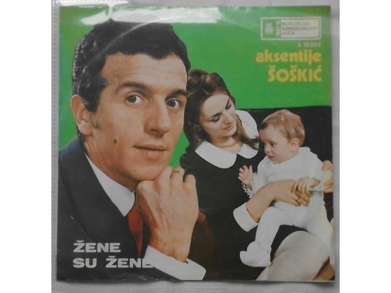 AKSENTIJE SOSKIC — ZENE SU ZENE