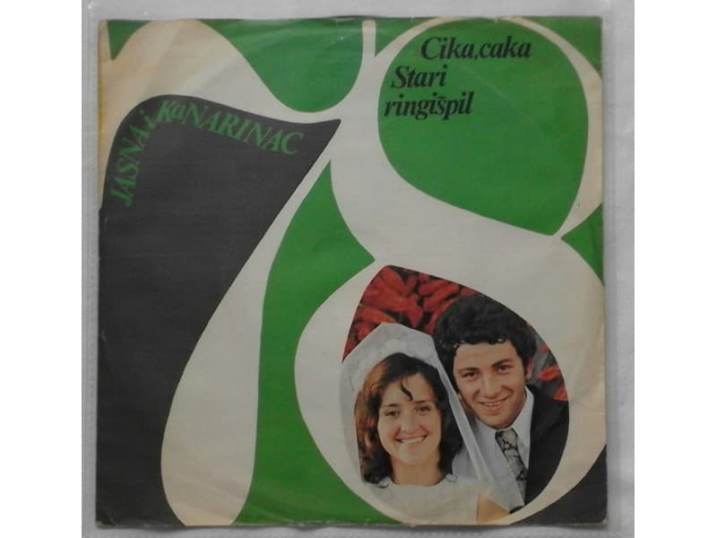 JASNA I DRAGOSLAV MIHAJLOVIC — CIKA,CAKA