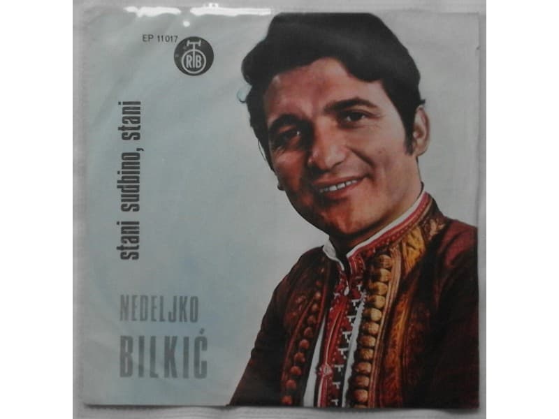 NEDELJKO BILKIC — STANI SUDBINO, STANI