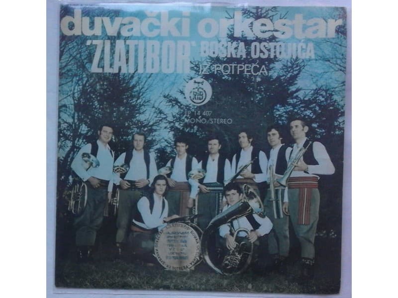 Duvacki Orkestar Boska Ostojica Zlatibor — Kola