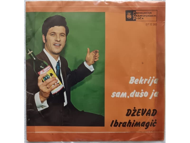 DZEVAD IBRAHIMAGIC — Bekrijasam, duso ja