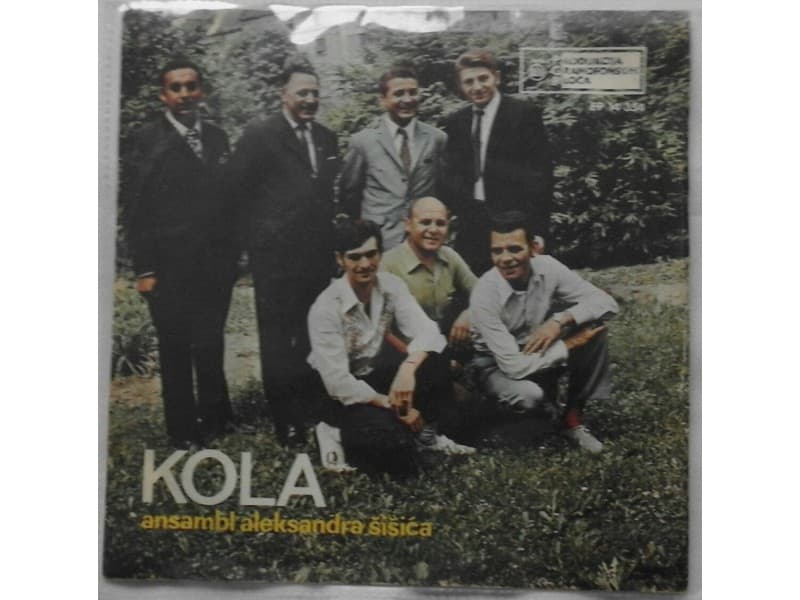 ANSAMBL ALEKSANDARA SISICA — KOLA