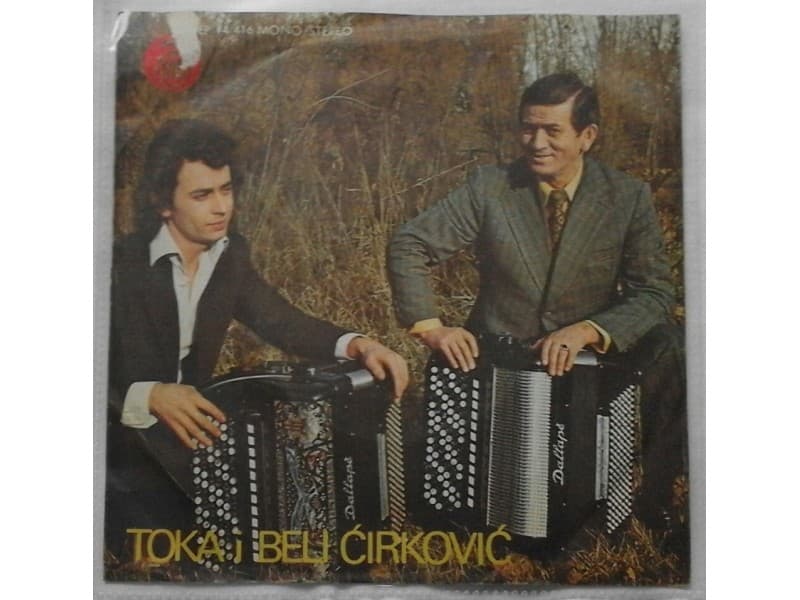TOKA I BELI CIRKOVIC — Nova kola iz Sumadije