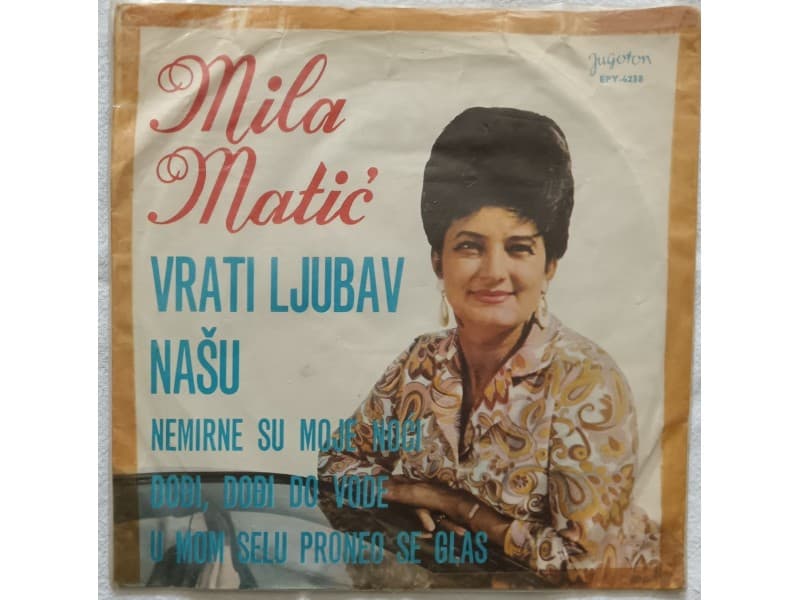 MILA MATIC — VRATI LJUBAV NASU