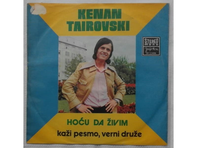 KENAN TAIROVSKI — HOCU DA ZIVIM
