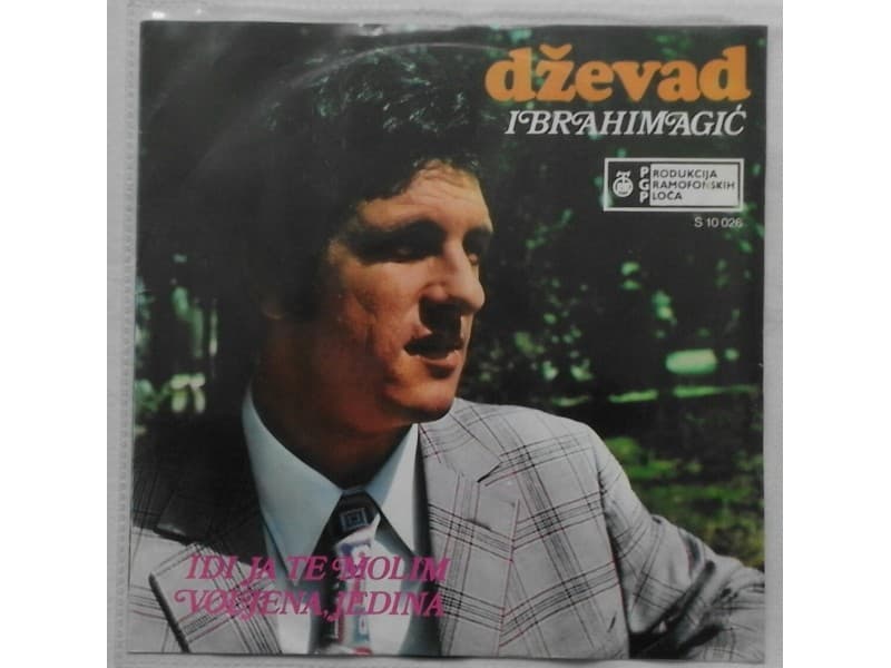 DZEVAD IBRAHIMAGIC — IDI JA TE MOLIM
