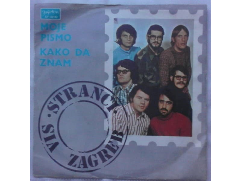 VIS STRANCI — MOJE PISMO / KAKO DA ZNAM