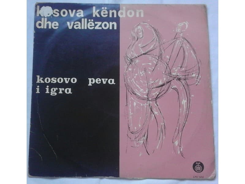 VARIOUS — KOSOVO PEVA I IGRA
