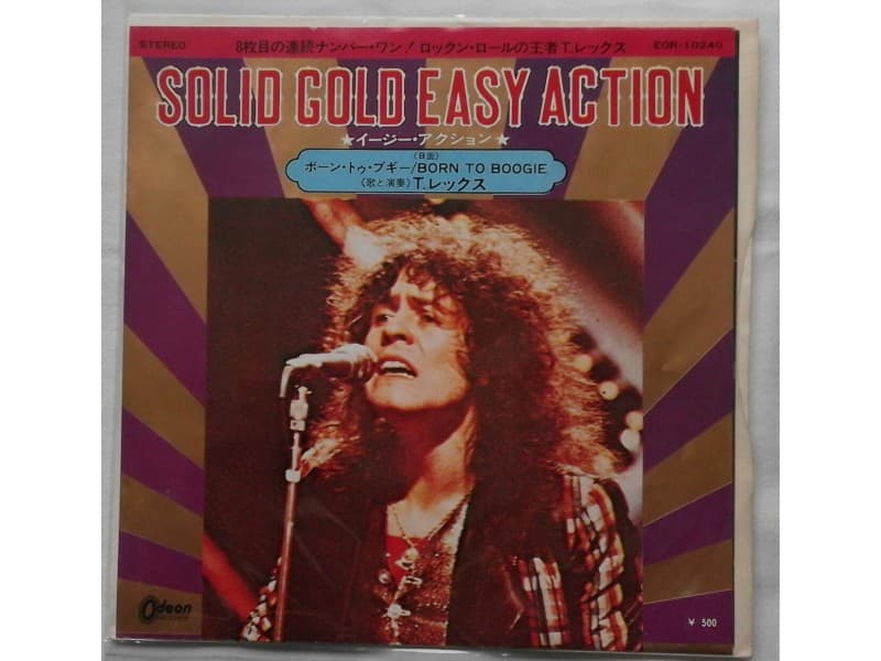 T. REX — SILID GOLD EASY ACTION