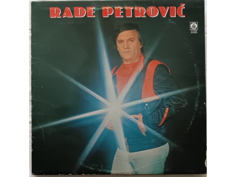 RADE PETROVIC — RADE PETROVIC