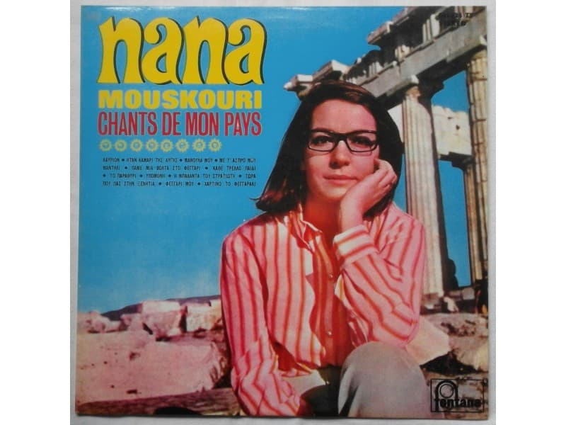 NANA MOUSKOURI — CHANTS DE MON PAYS