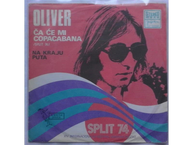 OLIVER DRAGOJEVIC — CA CE MI COPACABANA
