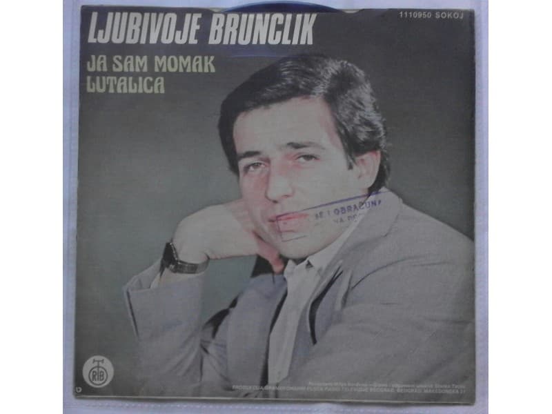 LJUBIVOJE BRUNCLIK — VOLJENA JE ZENA
